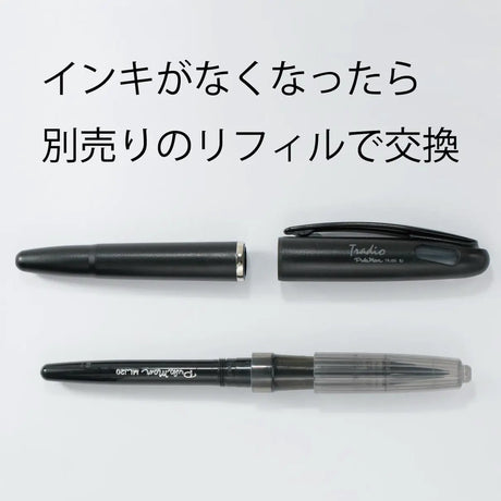 lápiz pluma pentel tradio pulaman tinta negra