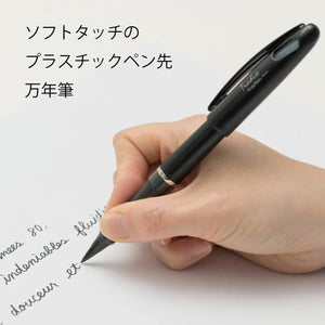 lápiz pluma pentel tradio pulaman tinta negra