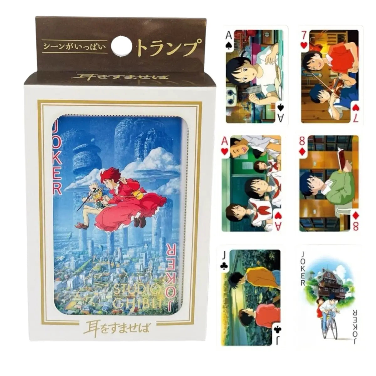 cartas susurros al corazón studio ghibli